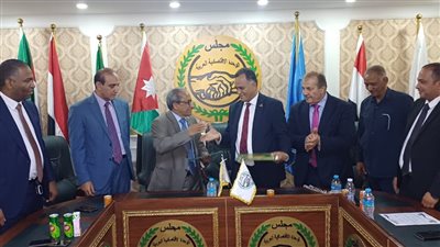 بروتوكول تعاون مشترك بين الأمانة العامة لمجلس الوحدة الاقتصادية العربية واتحاد خبراء الضرائب العرب