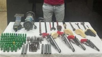 ضبط ورشة لتصنيع الأسلحة النارية فى دار السلام 