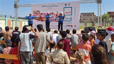  ختام حملات التوعية بقرى حياة كريمة فى الإسكندرية 