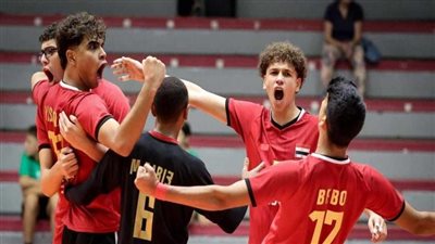 منتخب ناشئي الطائرة تحت 19 عامًا يلتقي تونس في نهائي بطولة إفريقيا