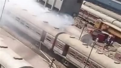 إخماد حريق في عربة قطار بالقرب من محطة رمسيس دون إصابات 