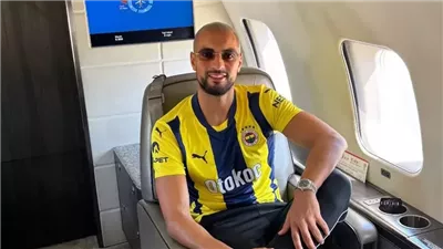 ريال بيتيس يبرم صفقة المغربي سفيان أمرابط 