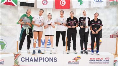 ثلاث لاعبات يحققن جوائز الأفضل في البطولة الأفريقية للطائرة للشابات