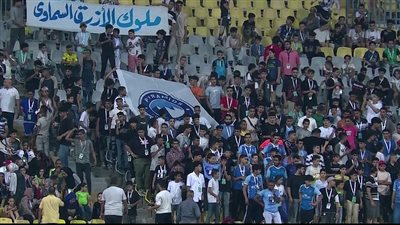 جانب من حضور جماهير بيراميدز وزد في نهائي كأس مصر(صور) 