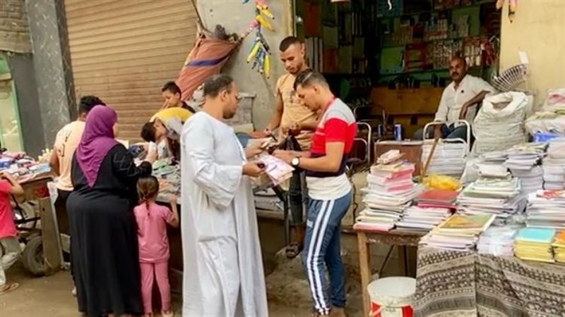 مبادرة لبيع المستلزمات