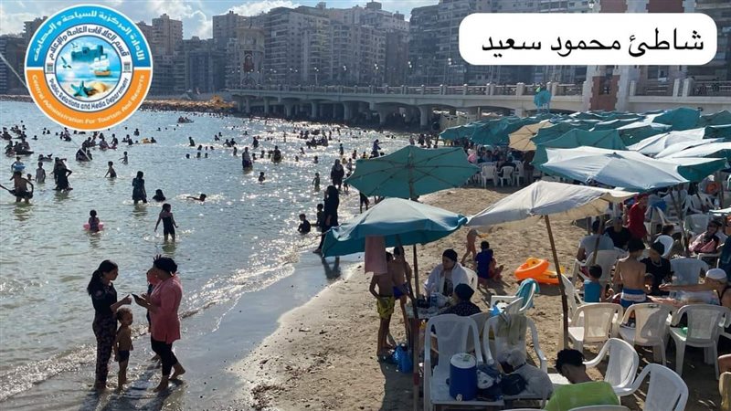 شواطئ الإسكندرية،
