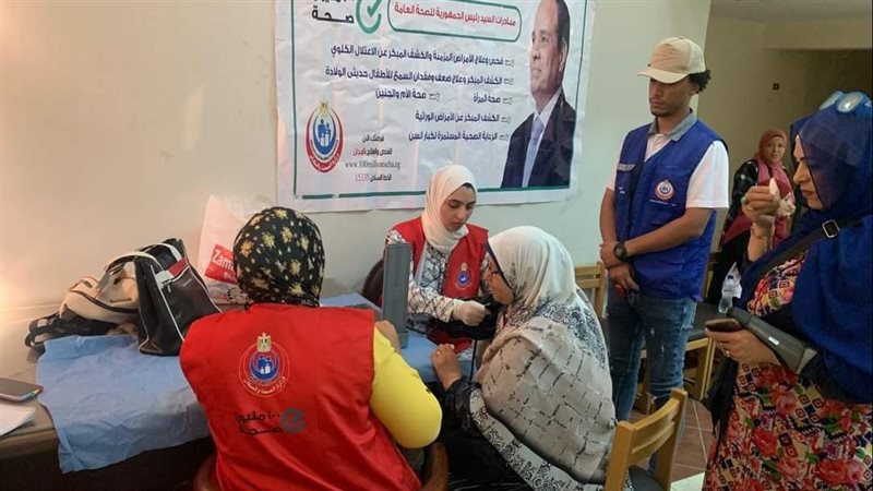 فرق 100 يوم صحة تواصل