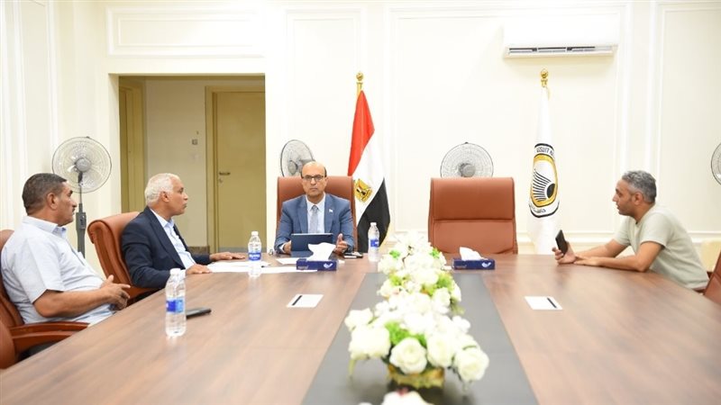 اجتماع جامعة أسيوط