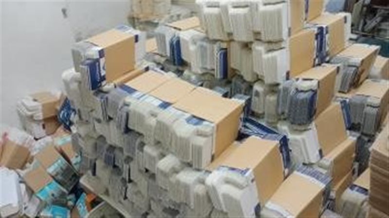 ضبط مطبعة بدون ترخيص