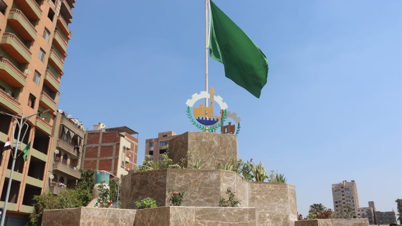 احتفالية العيد القومي