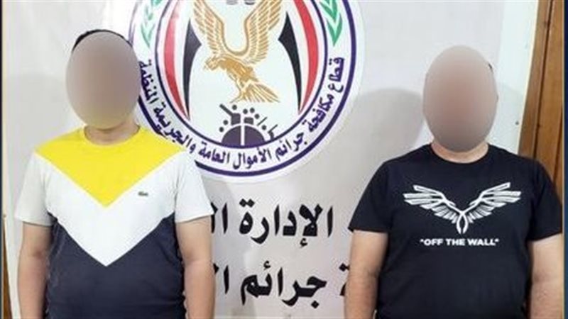 متهمان، فيتو