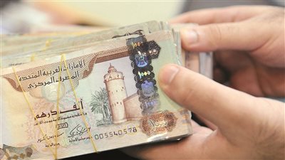 سعر الدرهم الإماراتي اليوم السبت 31 أغسطس 2024