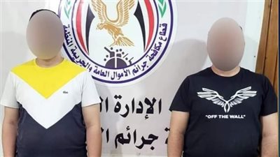 فتح تحقيق مع أعضاء عصابة توظيف الأموال بالمحلة