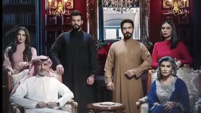 البوسترات الفردية لأبطال مسلسل بيت العنكبوت (صور)