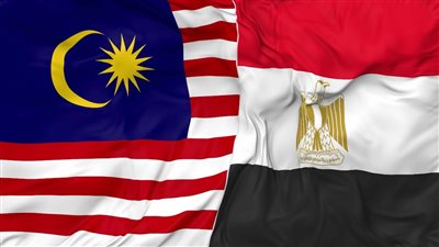مصر تهنئ ماليزيا بعيد الاستقلال