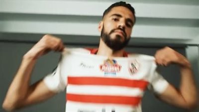 الزمالك يعلن رسميا التعاقد مع محمود بنتايك 