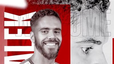 شاهد، فيديو تقديم محمود بنتايك لاعب الزمالك الجديد