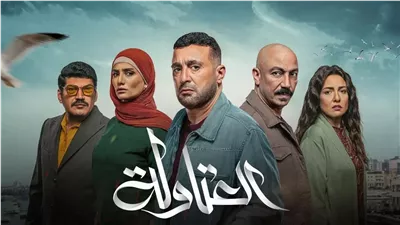  أخبار الفن اليوم: تفاصيل الحالة الصحية لـ مجدى عبيد.. طارق لطفي يدخل في خلافات مع السقا بمسلسل العتاولة 2.. وحقيقة استقالة الإعلامي نزار الفارس بسبب حلقة نجوى فؤاد