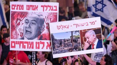 أهالي الأسرى الإسرائيليين: نتنياهو سيد الموت وتعمد قتل أبنائنا