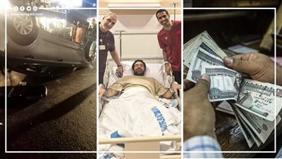 أخبار مصر: صرف معاشات شهر سبتمبر، أبو تريكة يخضع لجراحة عاجلة، حفل الزفاف تحول لمأتم، ارتفاع جديد في أسعار البيض