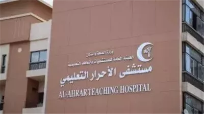 فريق مستشفى الأحرار بالزقازيق ينجح في استئصال ورم بالفقرات الصدرية لمريض بحالة حرجة 