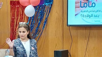 «الصحة» تنظم أسبوعًا علميًا بوحدات هيئة المعاهد التعليمية حول الرضاعة الطبيعية 