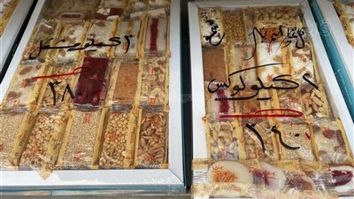 علبة الرحمة حلوة بـ80 جنيهًا، تعرف على أسعار 