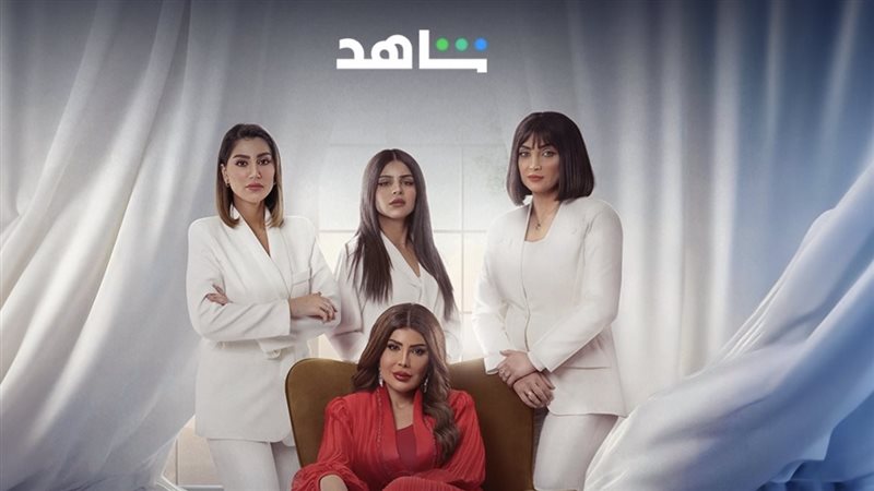 بطلات خواتي غناتي،