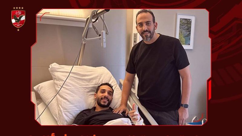كريم فؤاد، فيتو