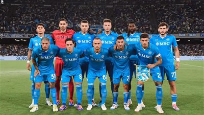 نجم نابولي يتعرض للسطو والسرقة أمام ملعب دييجو أرماندو مارادونا