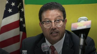 مفاجأة مدوية، أمريكا ترفض اعتماد سفير إثيوبيا في واشنطن