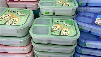 يصل لـ 1100 جنيه، تعرف على أسعار اللانش بوكس بعد التخفيضات (صور)