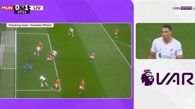 هدف ملغي للريدز، تعادل سلبي بين ليفربول ومانشستر يونايتد بعد 15 دقيقة 