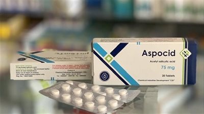 زيادة جديدة في سعر دواء أسبوسيد، اعرف التفاصيل