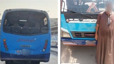القبض على سائق أتوبيس نقل جماعي فى القاهرة للسير بدون زجاج خلفى 