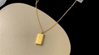 تراجع أسعار سبائك الذهب، السبيكة 1 جرام وصلت لهذا السعر 