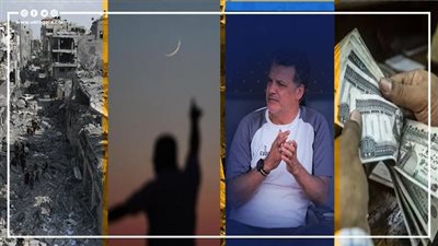أخبار مصر: موعد زيادة المعاشات 2024، إيهاب جلال يتعرض لوعكة صحية، الإفتاء تستطلع هلال شهر ربيع الأول، الفرصة الأخيرة لوقف حرب غزة