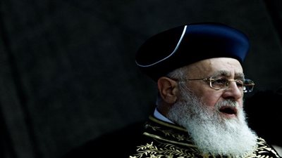 حاخام السفارديم الأكبر يدعو إلى صفقة ولو مقابل آلاف الأسرى الفلسطينيين