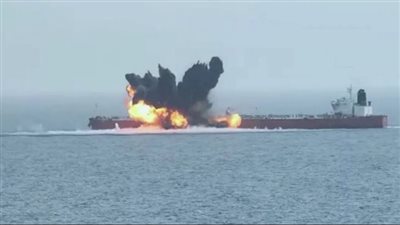 البحرية البريطانية تعلن استهداف سفينة شمال غربي اليمن