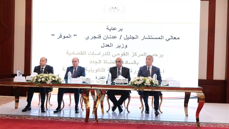 خلال الدورة التدريبيه