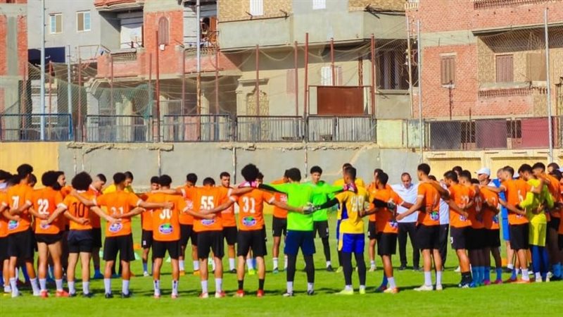 المنصورة, فيتو
