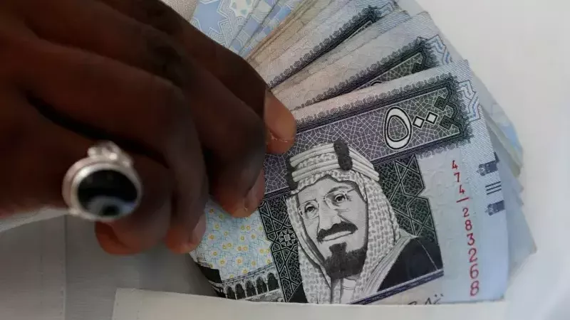 سعرالريال السعودى،