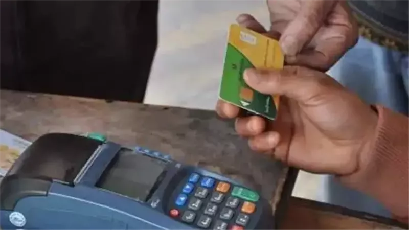 الدعم، فيتو 