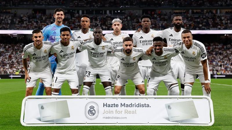 ريال مدريد، فيتو