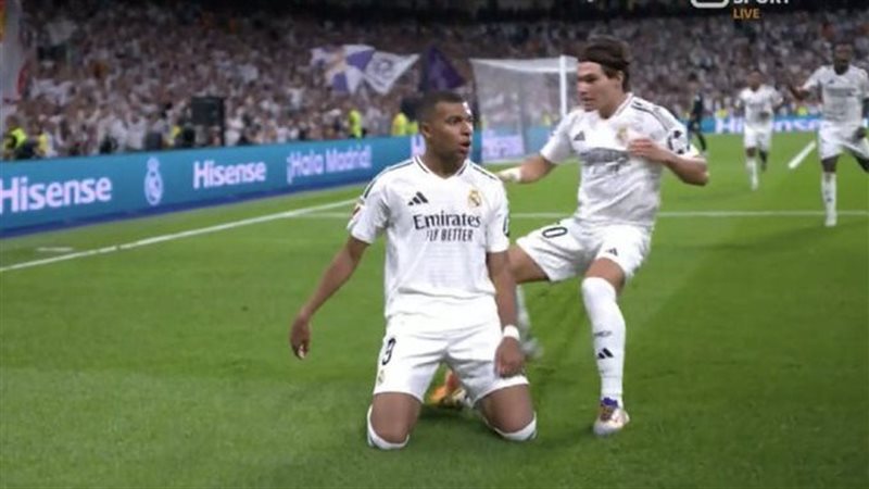 ريال مدريد، فيتو