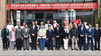 جامعة بنها تشارك بندوة حول تعزيز التعاون التعليمي العالي بين الصين ودول المحيط الهندي