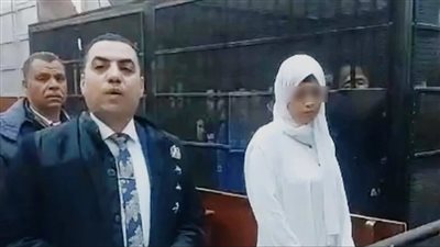 من الإعدام إلى المؤبد، جنايات مستأنف طنطا تقضي بتعديل الحكم في قضية قاتلة صديقتها