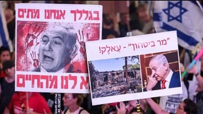 عزلة ما بعد طوفان الأقصى.. الدعم الغربي لإسرائيل يتحول إلى خذلان.. كيف فقد الكيان التعاطف العالمي بعد تخبط نتنياهو