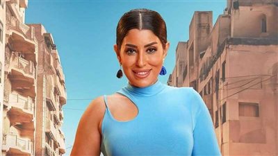 الموعد المبدئي لطرح فيلم “عنب” بطولة آيتن عامر ومحمود الليثي