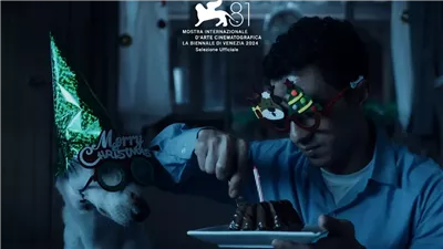 شاهد، برومو فيلم 